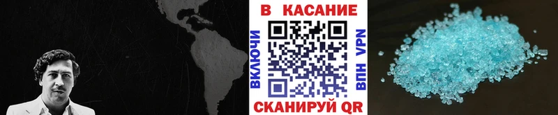 Названия наркотиков Карпинск Амфетамин Кетамин Мефедрон КОКАИН APVP