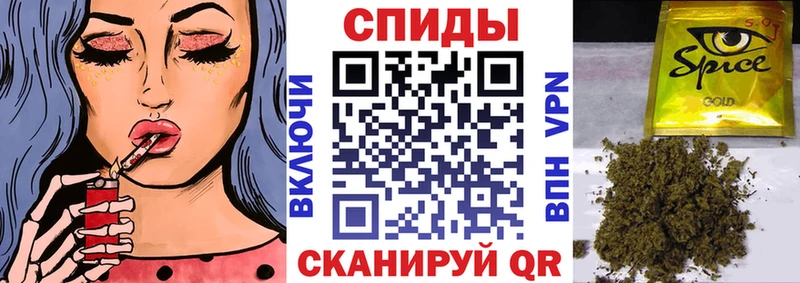 mega зеркало Карпинск БУТИРАТ 99%