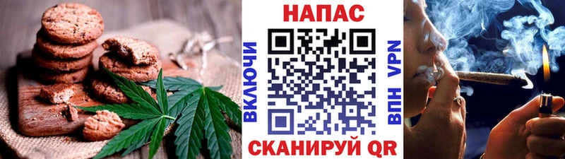 мега как войти  Карпинск  Еда ТГК марихуана 