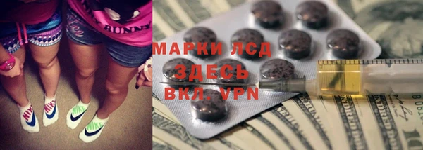 меф VHQ Алексин