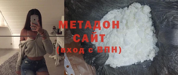 спиды Абдулино