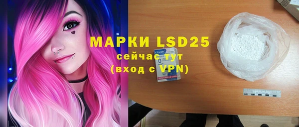 ECSTASY Алексеевка
