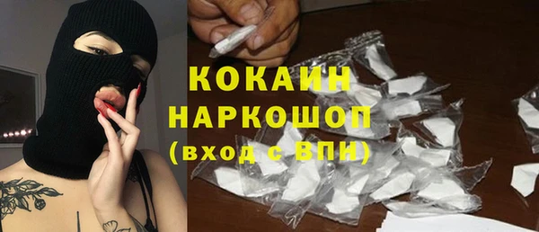 ECSTASY Алексеевка