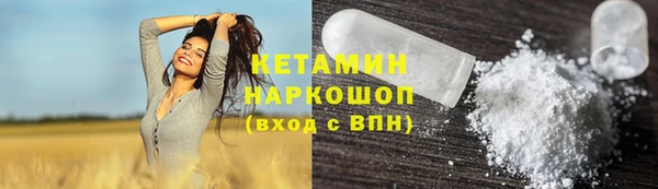 таблы Протвино