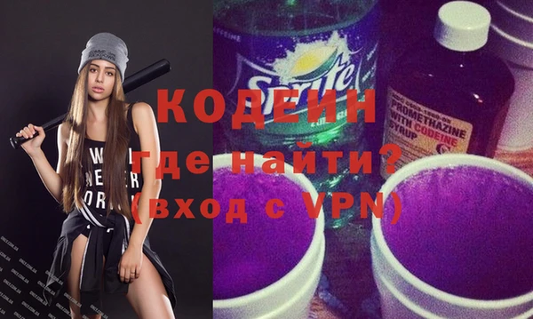 MESCALINE Алзамай