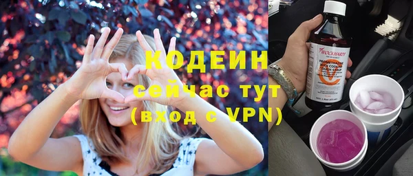 MESCALINE Алзамай