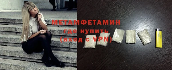 скорость Приозерск