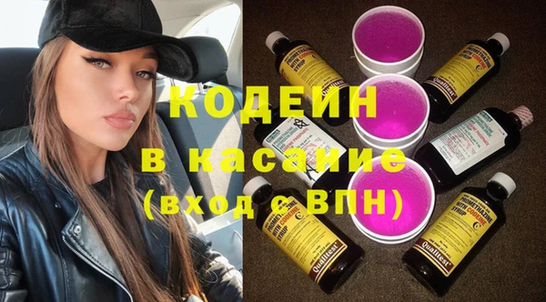 скорость Приозерск