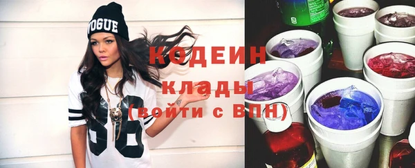 MESCALINE Алзамай