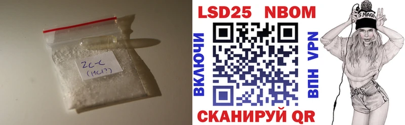 ЛСД экстази ecstasy  магазин  наркотиков  Карпинск 