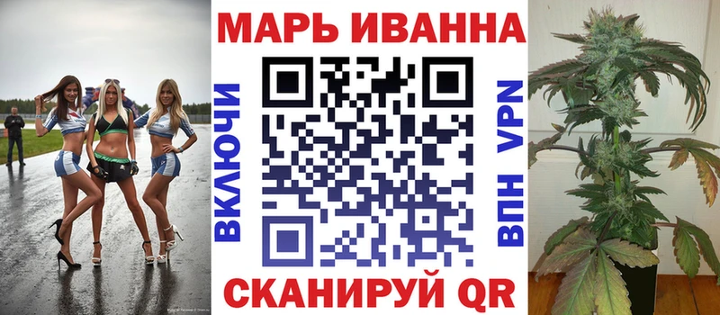 Бошки марихуана LSD WEED где можно купить Карпинск